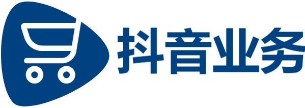 DY点赞平台24小时秒单业务,24小时自助下单真的码,抖音点赞自助平台24小时全网最低